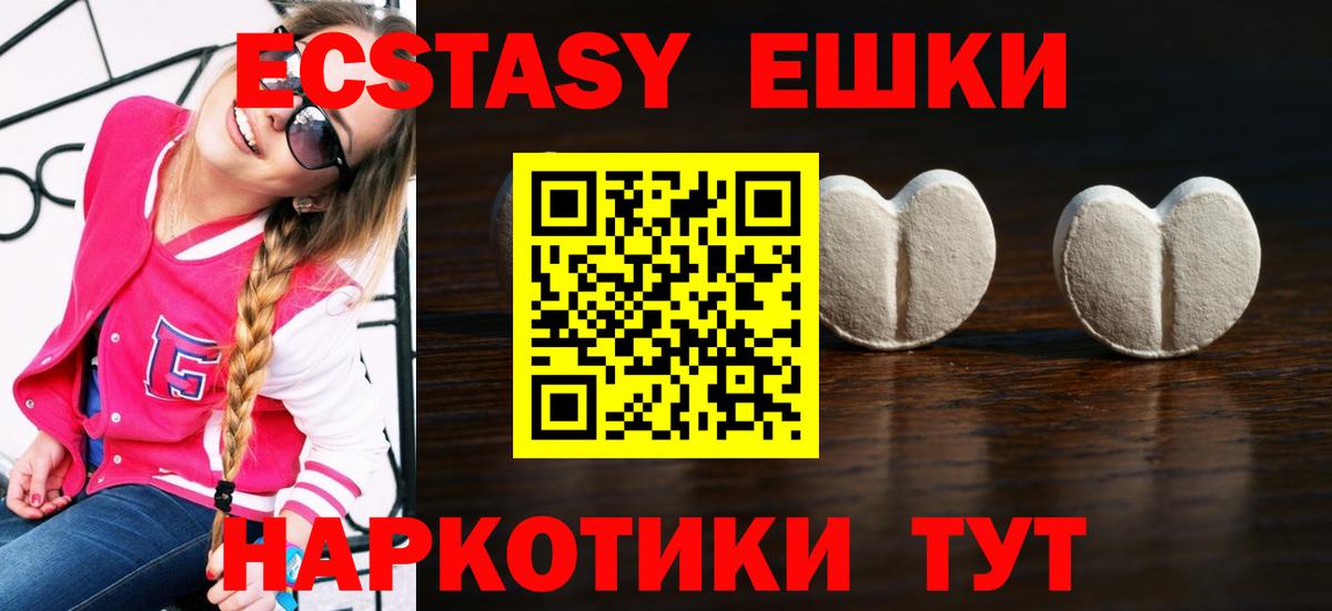 APVP Кирово-Чепецк