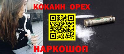 бошки Берёзовский