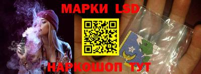 бошки Берёзовский