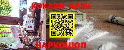 бошки Берёзовский
