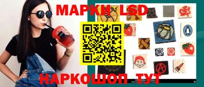 бошки Берёзовский