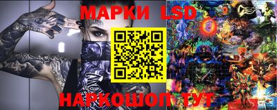 2c-b Бугуруслан