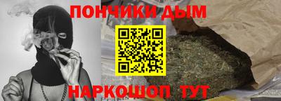 2c-b Бугуруслан