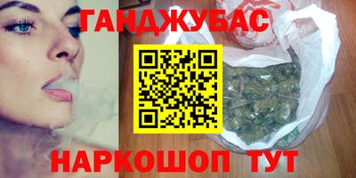 бошки Берёзовский