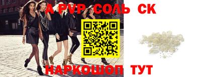 бошки Берёзовский