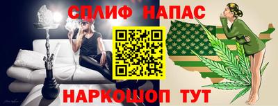бошки Берёзовский