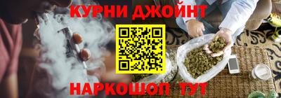 ALPHA PVP Будённовск