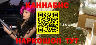 бошки Берёзовский