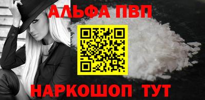 бошки Берёзовский
