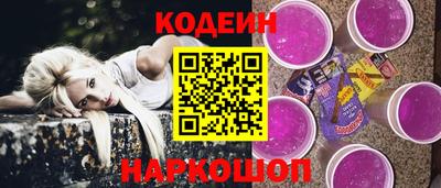 бошки Берёзовский
