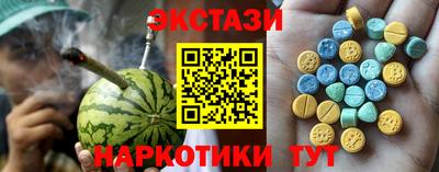 герыч Пугачёв