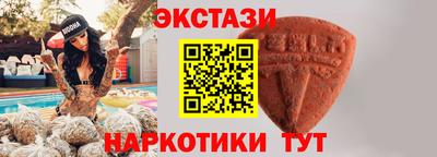бошки Берёзовский