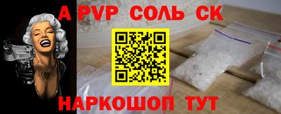 бошки Берёзовский