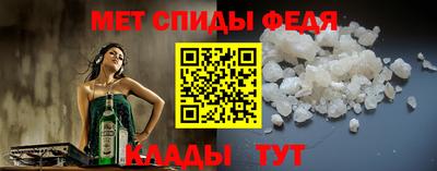 марихуана Беслан