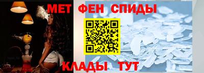 тгк Бийск