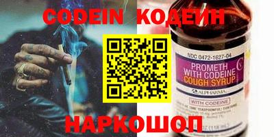 бошки Берёзовский