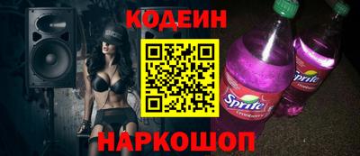 бошки Берёзовский