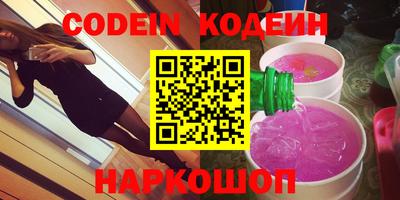 гашиш Пыть-Ях