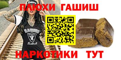 бошки Берёзовский
