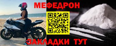 бошки Берёзовский